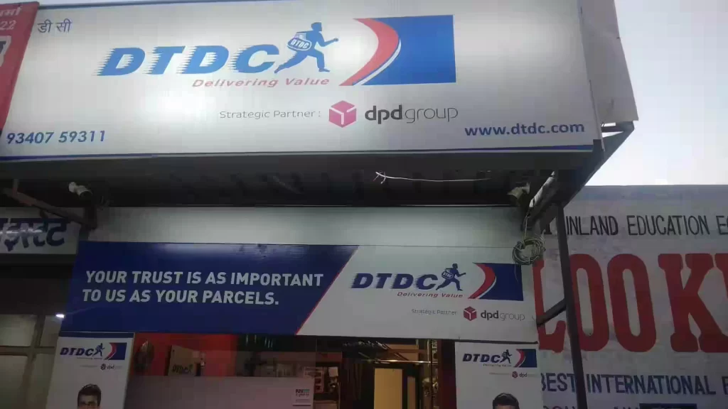 DTDC Courier